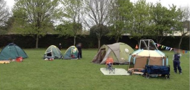 Tents pitched on the school field